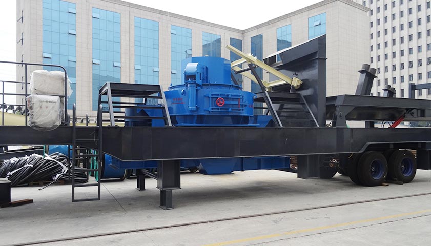 移動式制砂機(jī)