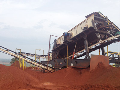 圓振動(dòng)篩現(xiàn)場(chǎng)圖