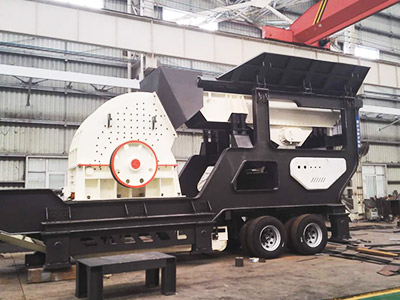 移動(dòng)破振動(dòng)給料機(jī)產(chǎn)品圖