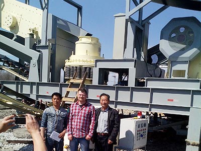 圓錐移動(dòng)破