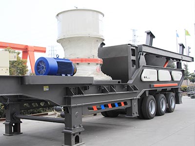 圓錐移動(dòng)破碎站