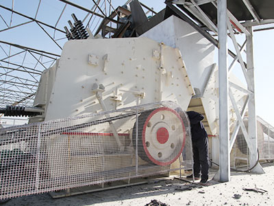 反擊式破碎機現(xiàn)場圖