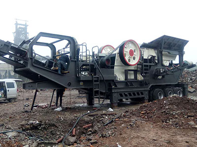 移動(dòng)式顎式破碎機(jī)