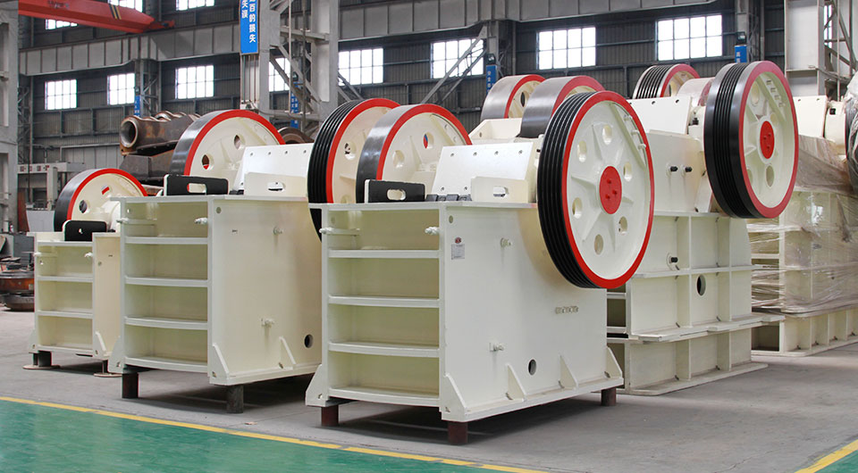 顎式破碎機(jī)