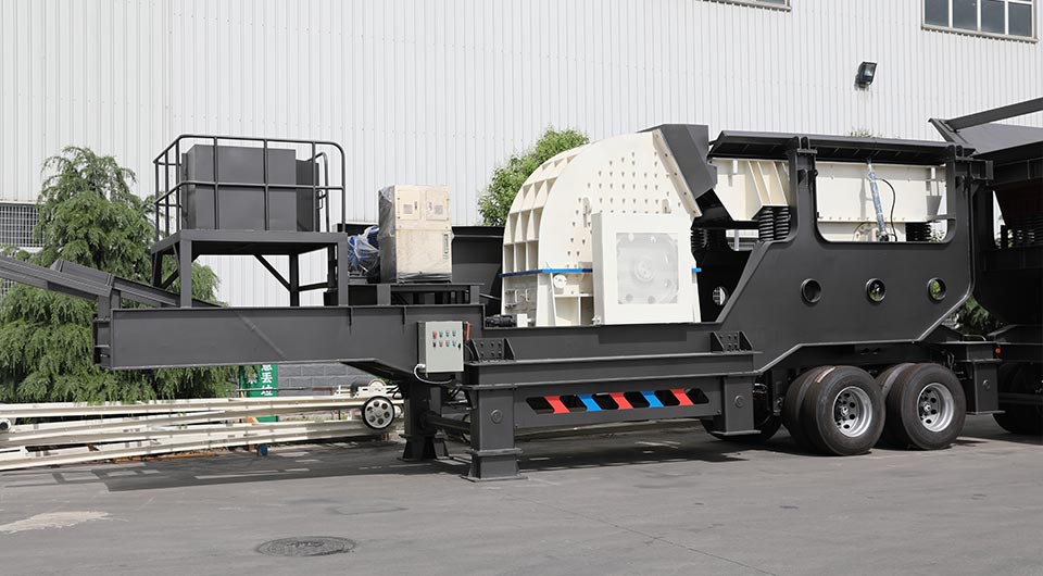 重錘式移動(dòng)破碎站