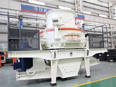 制砂機(jī)車間圖