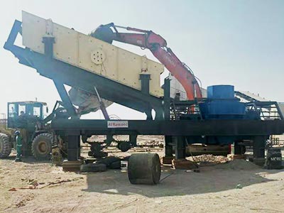 移動(dòng)制砂機(jī)現(xiàn)場(chǎng)圖