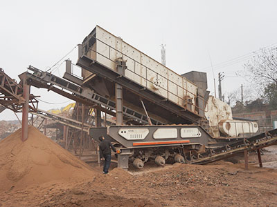 建筑垃圾處理設(shè)備現(xiàn)場(chǎng)圖