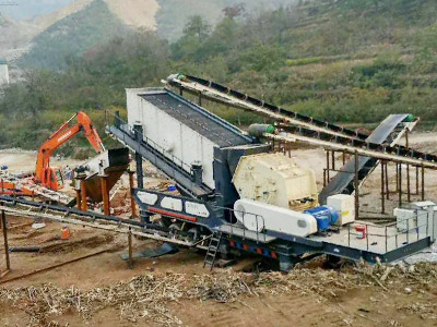 移動式破碎機現(xiàn)場