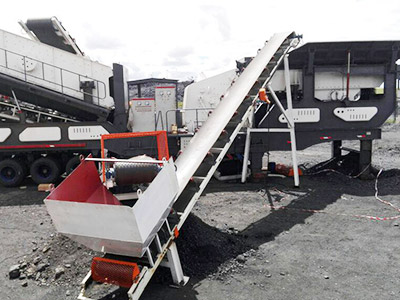 移動式破碎機