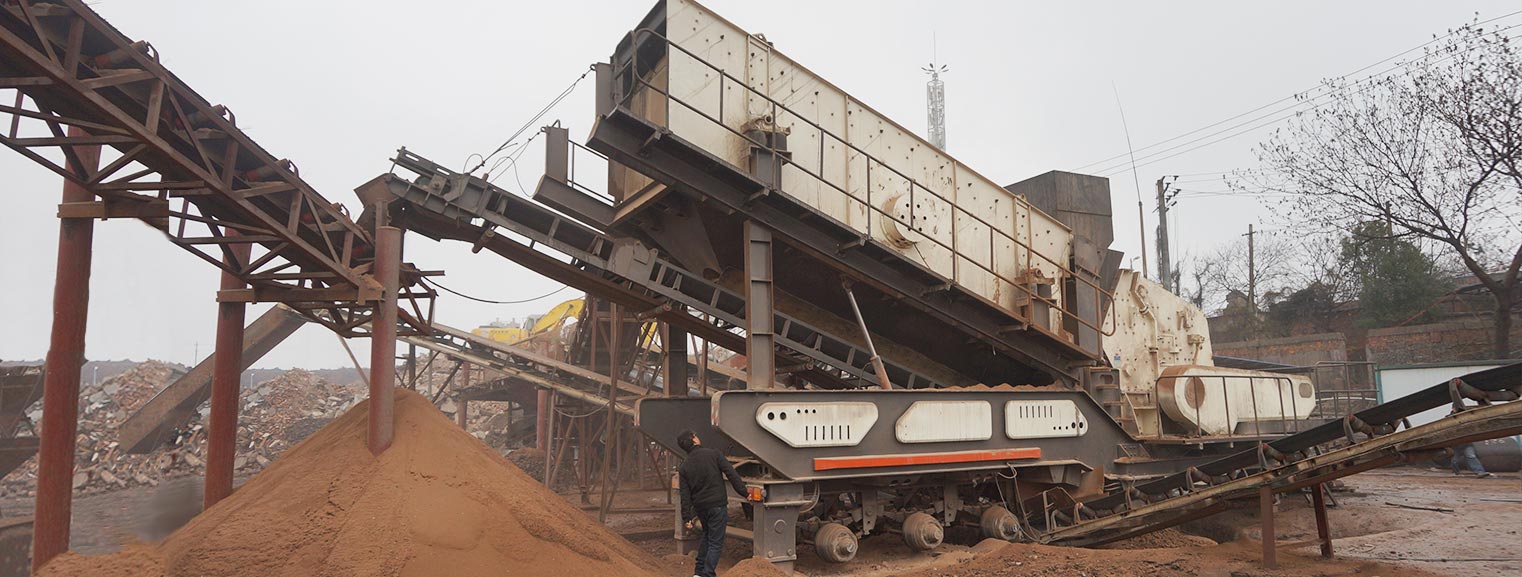 安徽建筑廢物移動破碎生產線