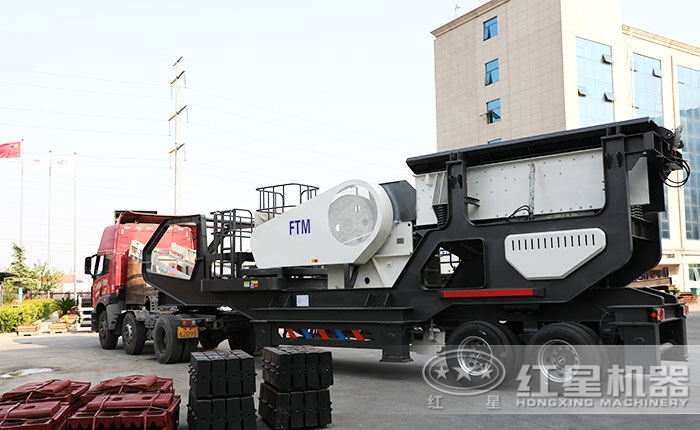 流動破碎石頭機：配顎破機