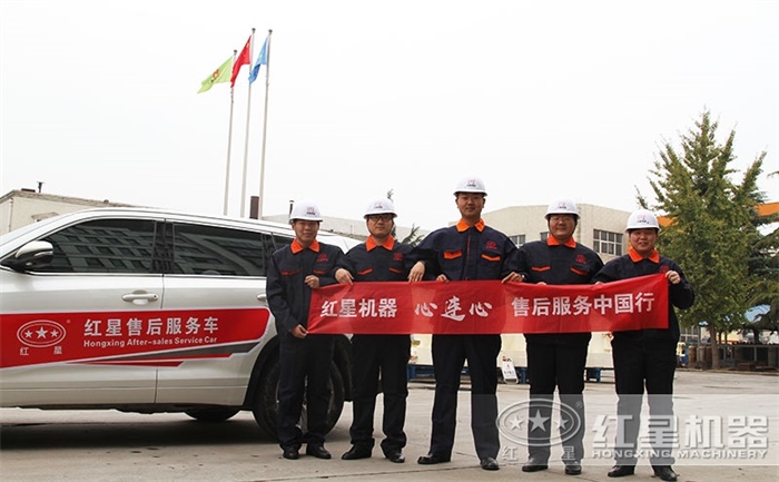 流動破碎石頭機良心售后服務(wù)