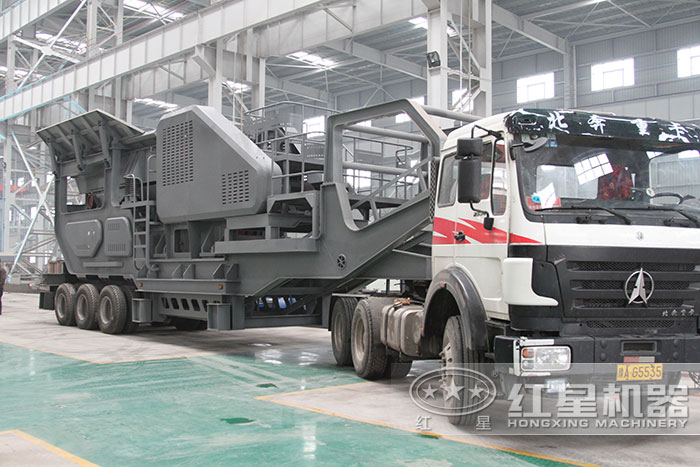 紅星流動(dòng)石子機(jī)車間發(fā)貨