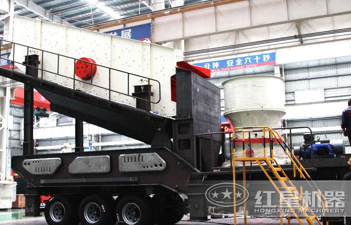 圓錐式移動破碎機