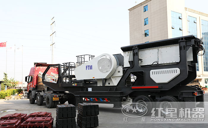 移動礦石碎石機廠家發(fā)貨圖