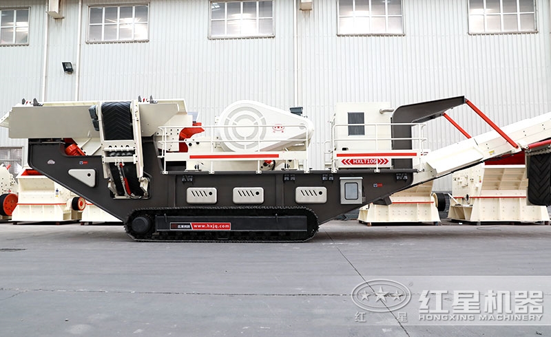 便捷式流動石子機（履帶裝置）