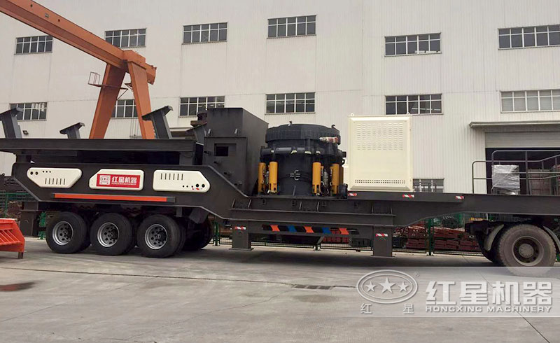 HX3S185GYS300輪胎移動圓錐碎石機(jī)