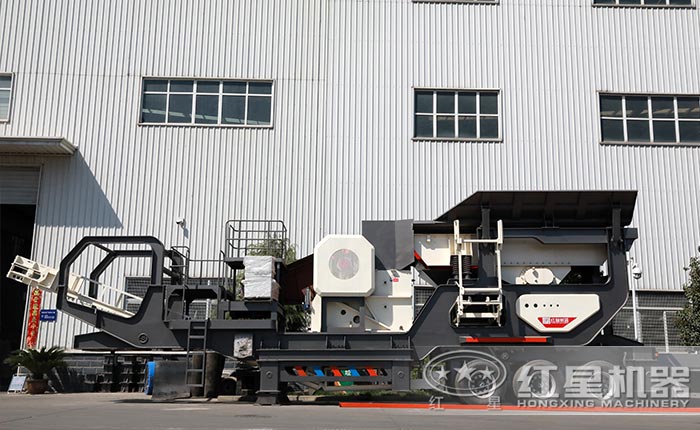 移動破碎機(jī)