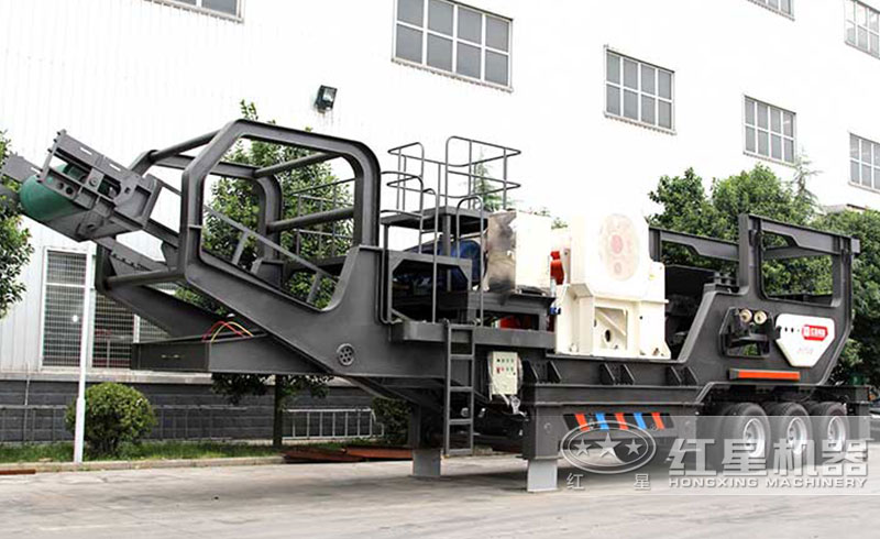 大型移動式破碎機