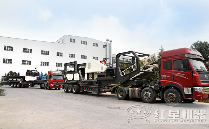 顎式移動(dòng)破碎站發(fā)貨現(xiàn)場(chǎng)