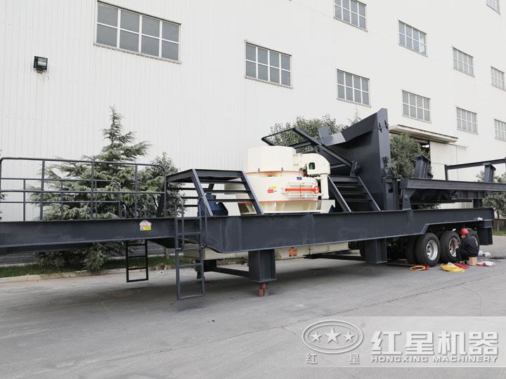 沖擊式移動破碎機