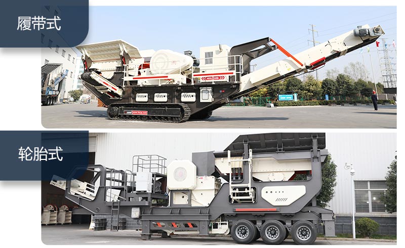 兩種不同驅(qū)動方式，均可實現(xiàn)資源化再生利用