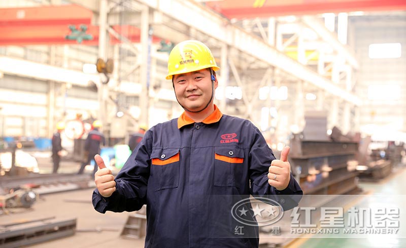 紅星設(shè)備，提供到場(chǎng)免費(fèi)獲取技術(shù)咨詢，多種設(shè)計(jì)方案