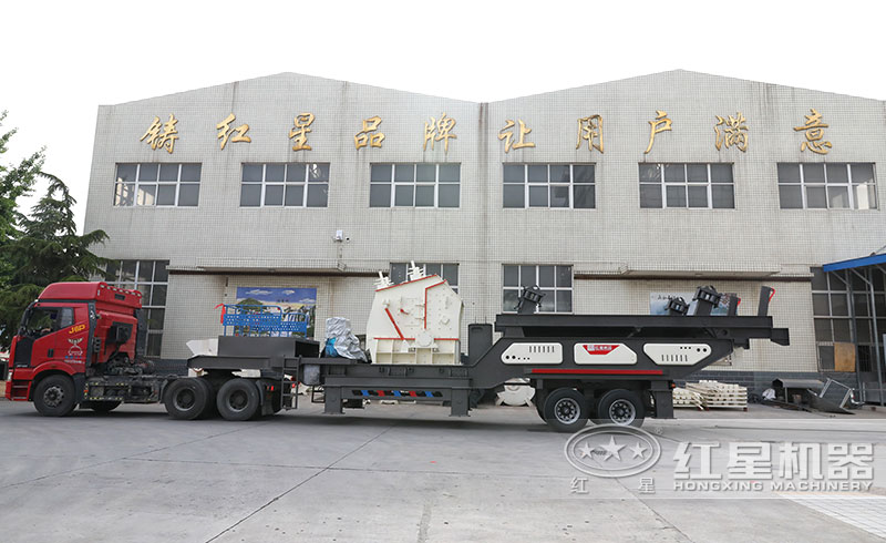 移動(dòng)破碎車