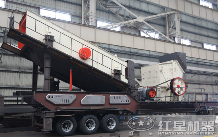 紅星環(huán)保型流動石子機