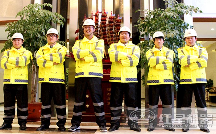 專業(yè)售后，24小時(shí)隨叫隨到