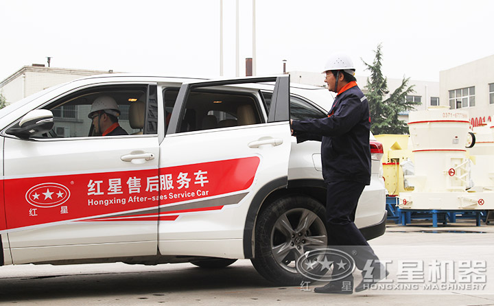 一線服務(wù)人員隨時待命，24小時內(nèi)趕至現(xiàn)場