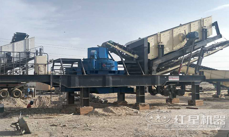 移動(dòng)式制砂機(jī)現(xiàn)場