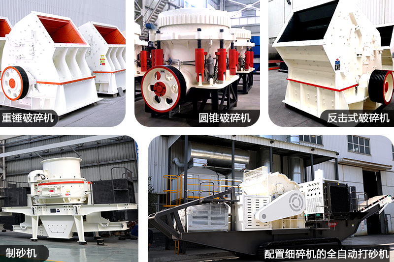 全自動打砂機可根據(jù)客戶需求配置