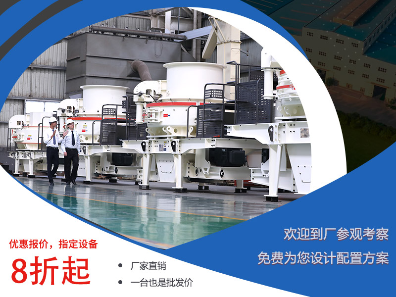 紅星優(yōu)質(zhì)服務