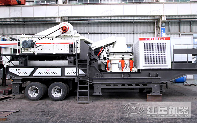 圓錐式移動破碎機