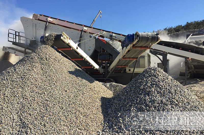 移動(dòng)破加工石子效果