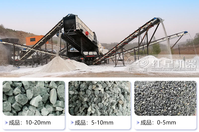 移動(dòng)破生產(chǎn)現(xiàn)場