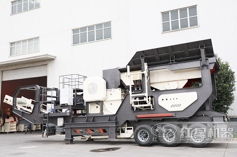 輪胎式可移動破碎機